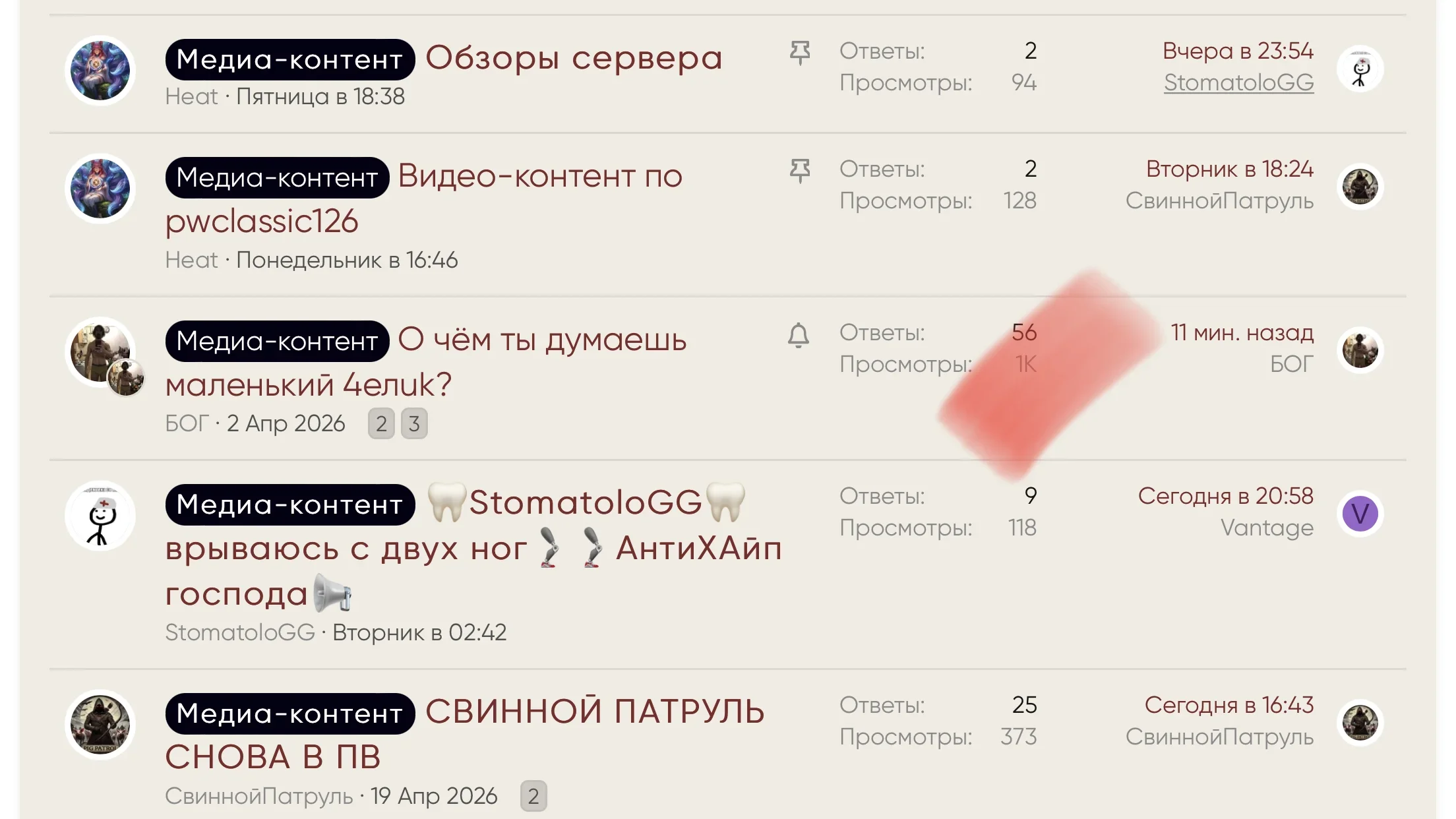 97F1D434-6A10-468C-8A7B-2F2CB536C29E.webp