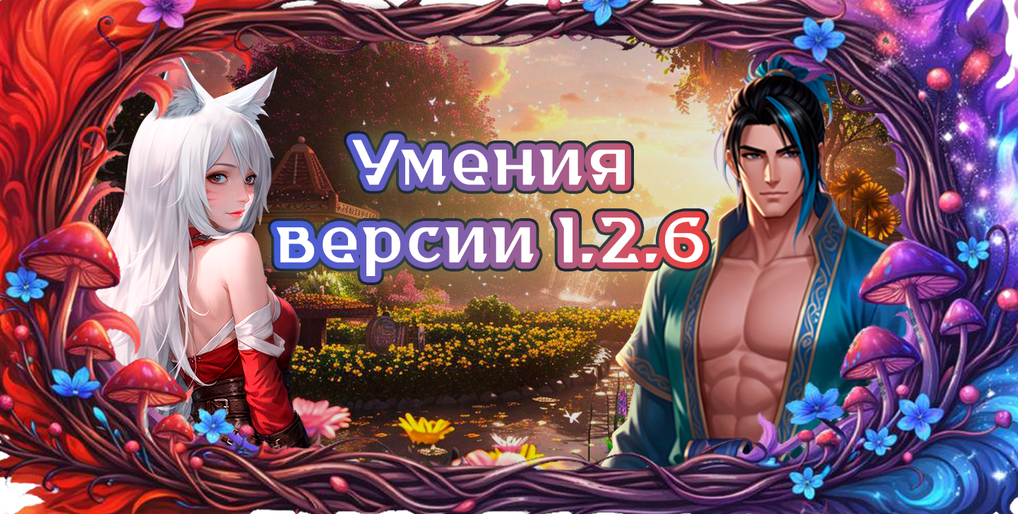 1261.png